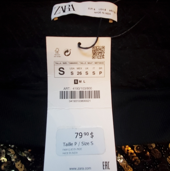 Zara Sequine Skirt - Picture 5 of 5